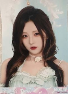庄雅雯 白色情人节生写 ver.B