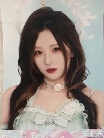 庄雅雯 白色情人节生写 ver.B