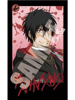 XANXUS-街头时尚ver.特典拍立得