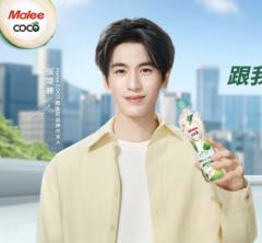 Malee代言周边