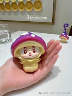 紫蘑菇精灵-资料图