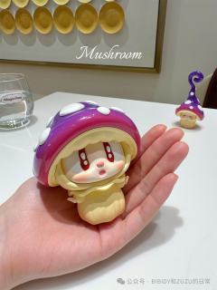 紫蘑菇精灵