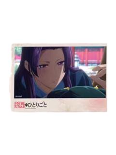 壬氏4-SUNRISEPOP明信片套装