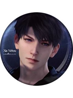夏以昼(NFC音乐马口铁徽章)-《深空的回响》CD专辑礼盒
