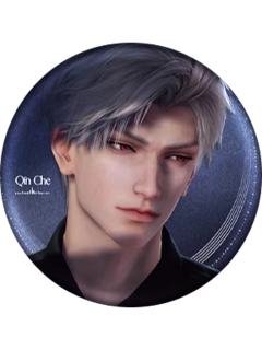 秦彻(NFC音乐马口铁徽章)-《深空的回响》CD专辑礼盒