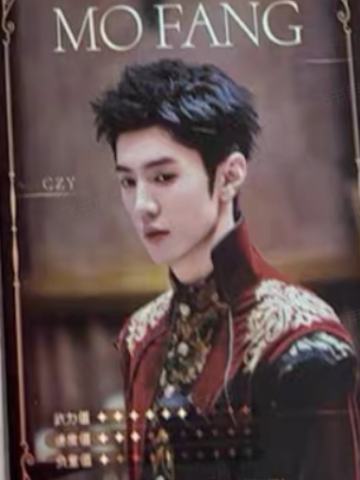 魔方新世界官卡 ver.J