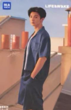 海澜之家代言卡 ver.E