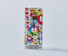 村上隆联名金属钥匙扣 太阳花-资料图