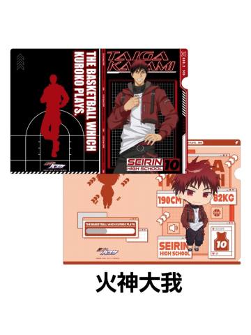 火神大我-堂吉诃德2025机能风文件夹两件套