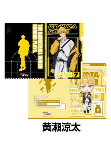 黄濑凉太-堂吉诃德2025机能风文件夹两件套