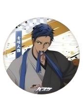 青峰大辉-GIGO咖啡厅和服ver.和纸吧唧