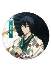 花宫真-GIGO咖啡厅和服ver.和纸吧唧