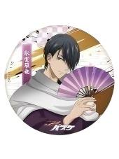 冰室辰也-GIGO咖啡厅和服ver.和纸吧唧