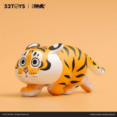 小虎溜了