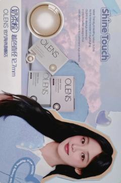 olens美瞳卡5.0 敏-资料图