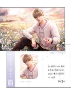 沈星回(有声明信片)-《深空的回响》CD专辑礼盒