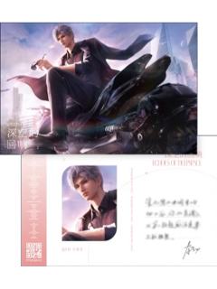 秦彻(有声明信片)-《深空的回响》CD专辑礼盒