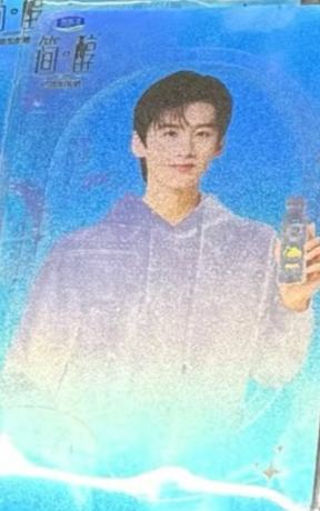 简醇星座卡 ver.D