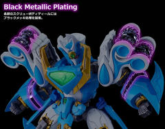 MODEROID King’s Style 波涛使者 王金版-资料图