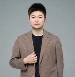 林