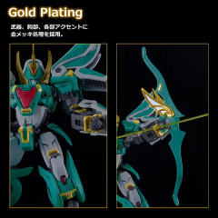 MODEROID King’s Style 风暴使者 王金版-资料图