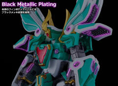 MODEROID King’s Style 风暴使者 王金版-资料图
