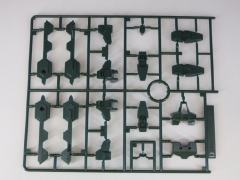 HGCE  ZGMF-103HD 闪电暴风高达-资料图