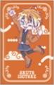 五十竹芥太-拉面联动满2200特典卡