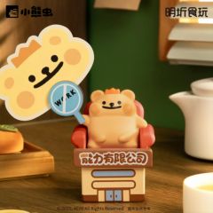 日常厌班