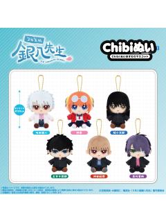 3年Z组银八先生Chibi坐姿娃娃