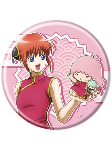 神乐-三丽鸥联名吧唧