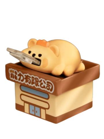 绞尽脑汁