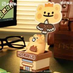 到点归巢