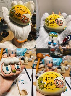 BIBIDY×DS合作款-资料图