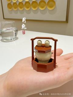 月兔宝宝-资料图