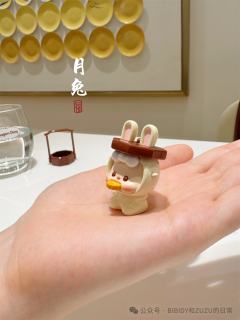 月兔宝宝-资料图