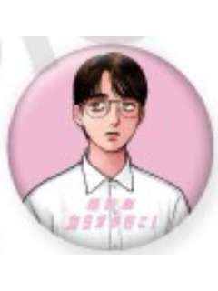 冈聪实-朗读剧吧唧