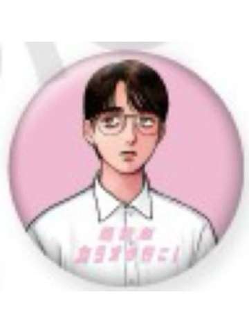 冈聪实-朗读剧吧唧