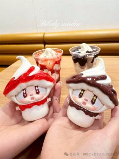 巧克力圣代-资料图