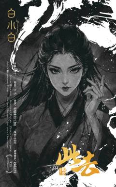 此去-资料图