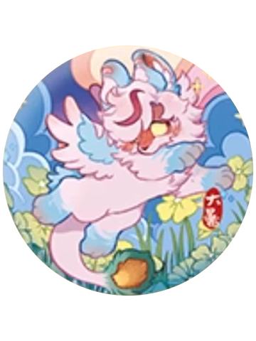 混沌(大暑)-二十四节气马口铁徽章