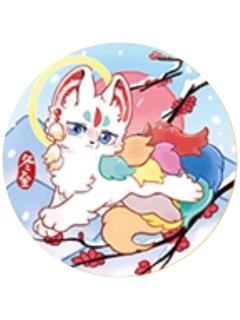 盘湖(冬至)-二十四节气马口铁徽章