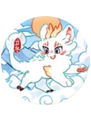 四不相(隐藏)-二十四节气马口铁徽章