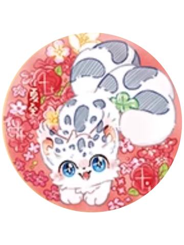 核桃(夏至)-二十四节气马口铁徽章