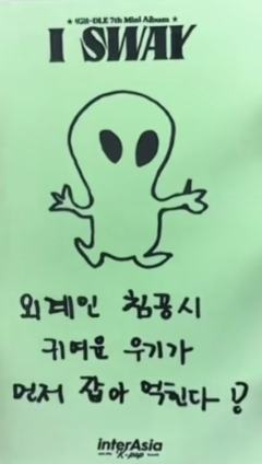 ia2.0琦 线上ver.-资料图