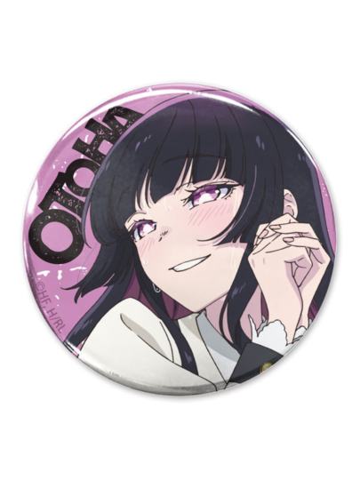 摇滚乃是淑女的爱好-2