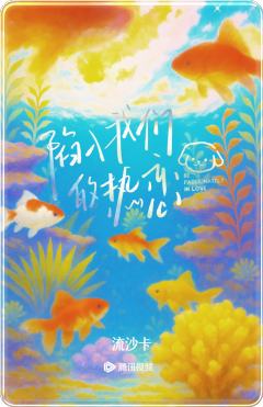 流沙卡C-资料图