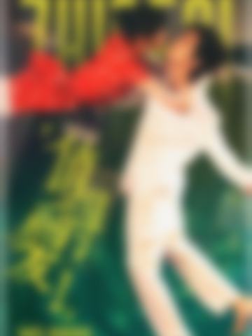 同周共吉流沙卡A