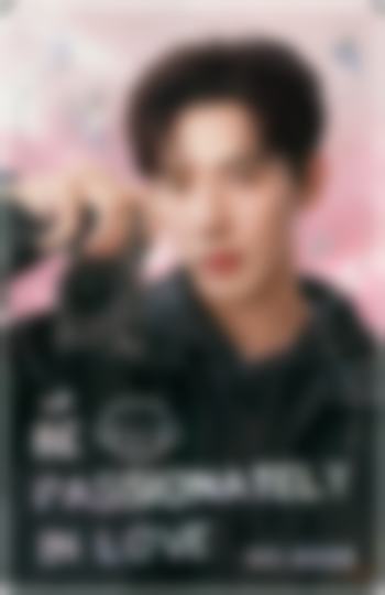 陷入我们的热恋-2