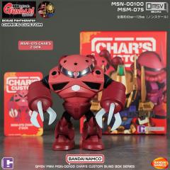 MSM-07S Z'GOK